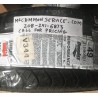 215/50/R17